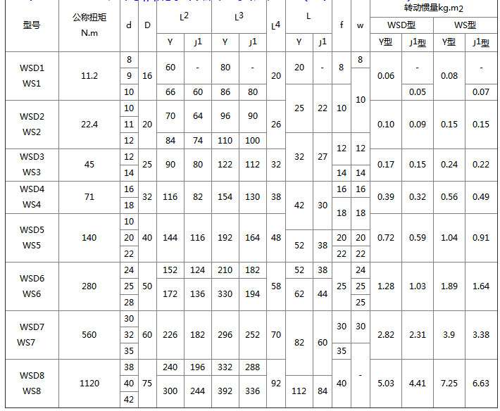 1-1P122110444.jpg 1-1P122110444.jpg